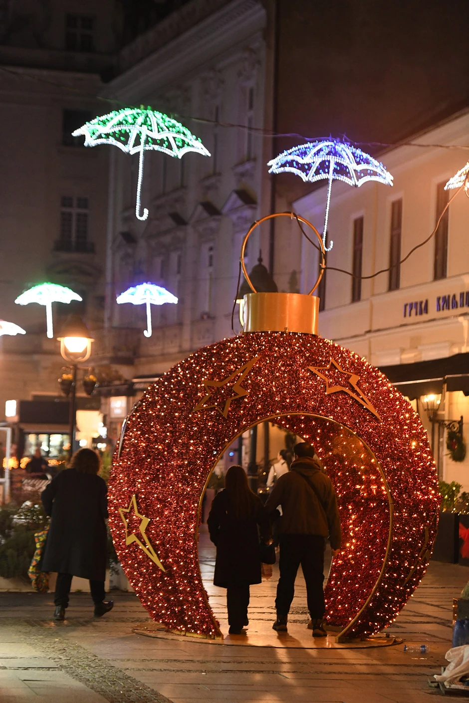 Novogodišnji ukrasi Beograd