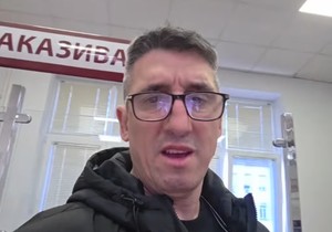 Kristijan Golubović