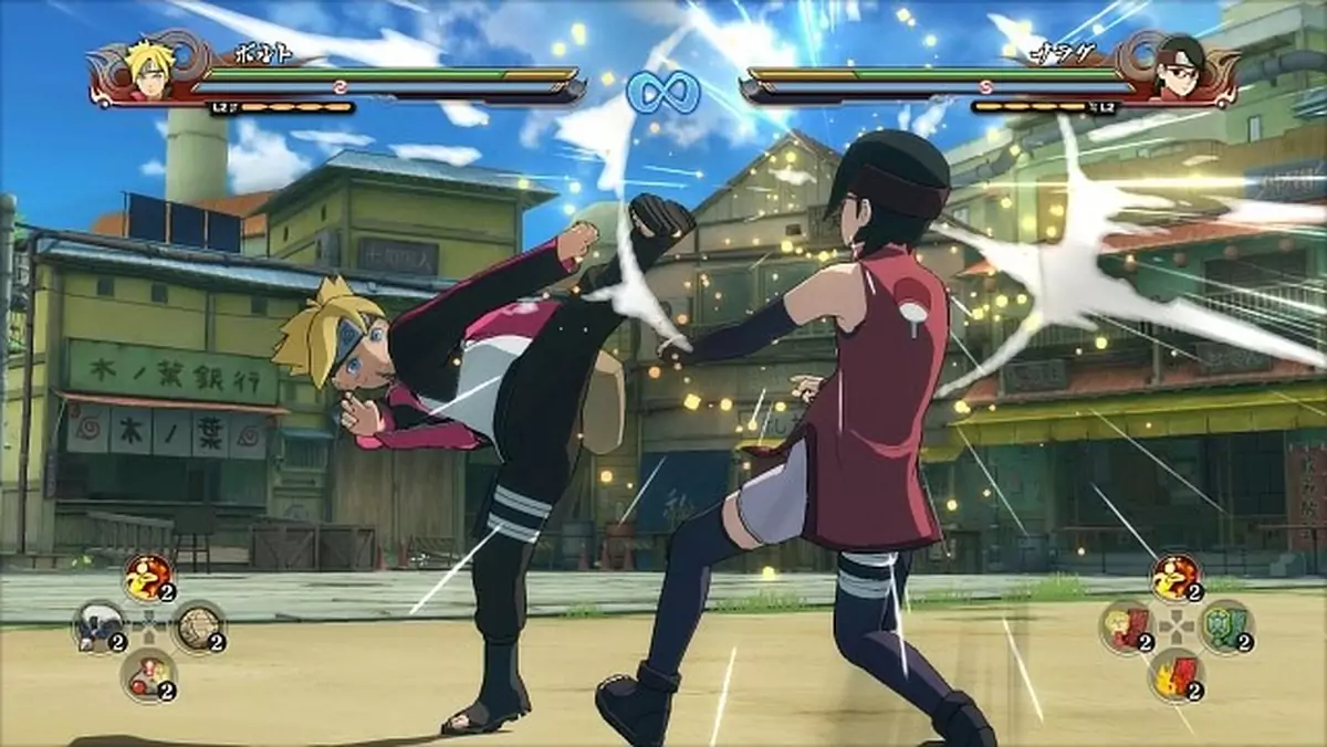 Naruto Shippuden: Ultimate Ninja Storm 4 zalicza opóźnienie do 2016 roku