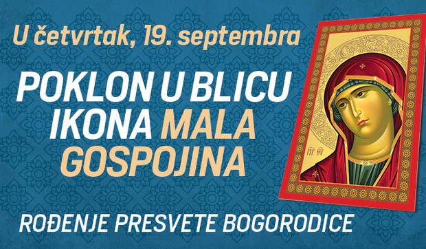 Poklon ikona u četvrtak u "Blicu"