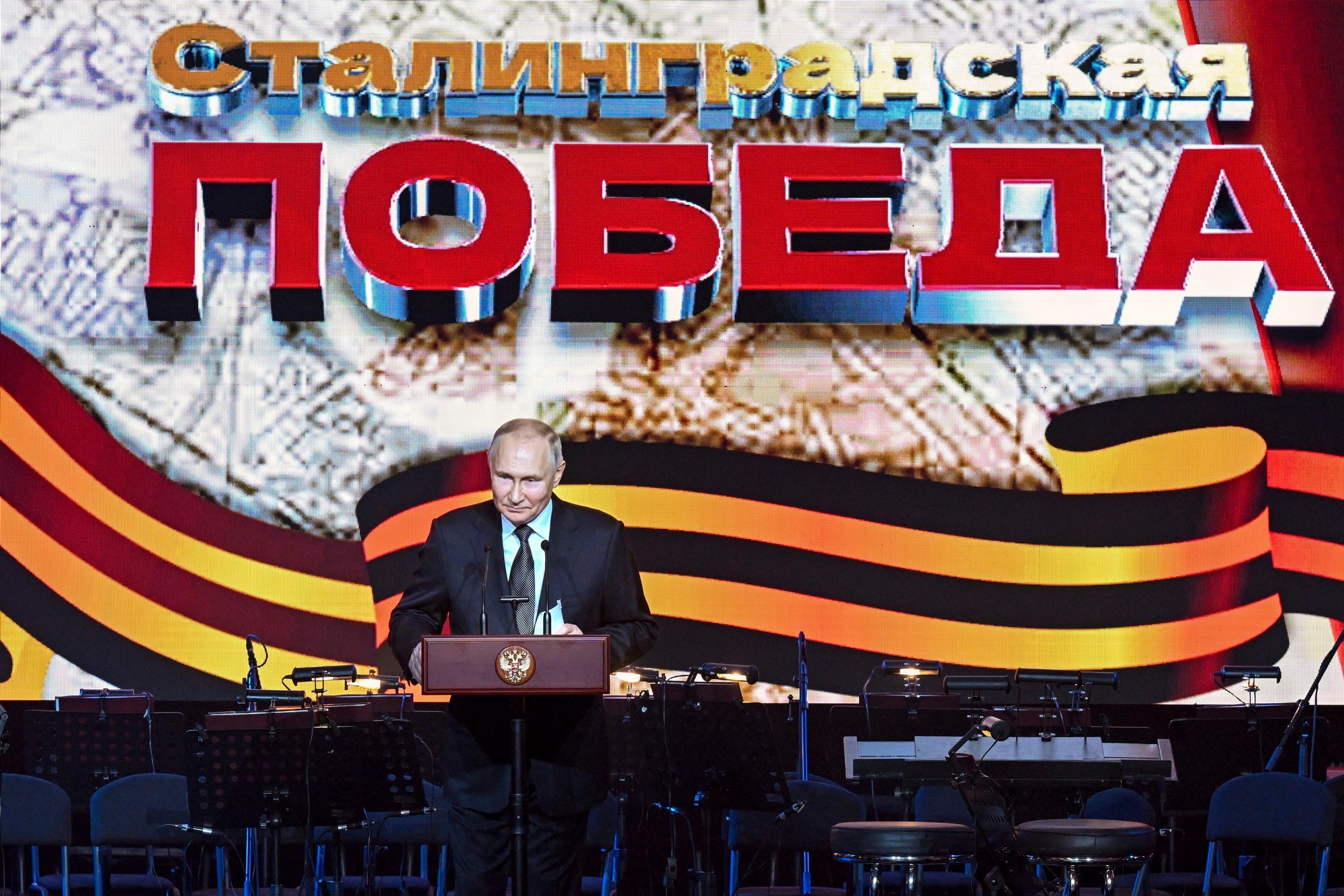 Ruský prezident Vladimir Putin.