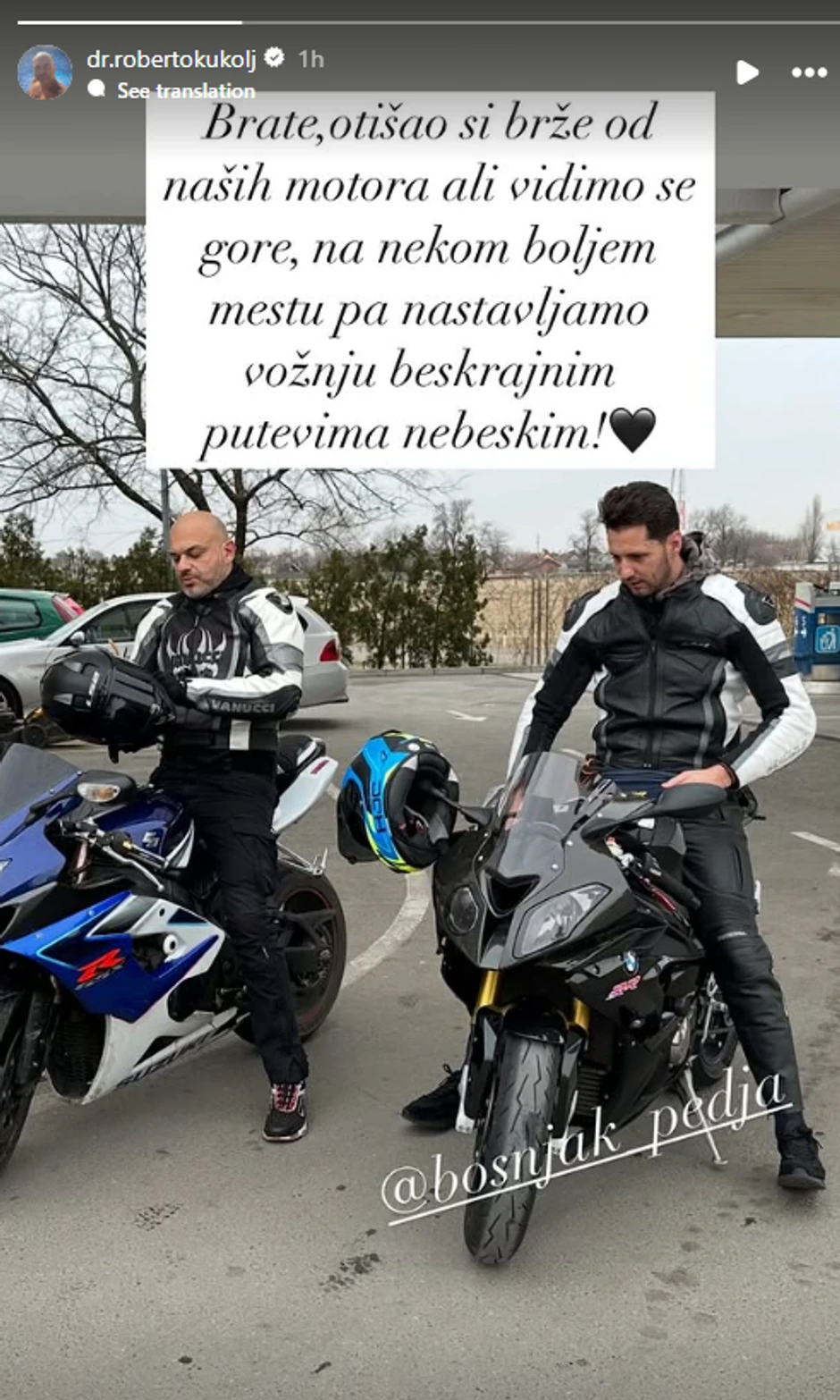 Predrag Peđa Bošnjak