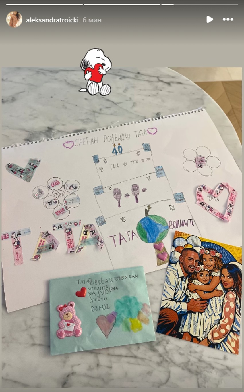 Viktor Tricki napunio 40 godina