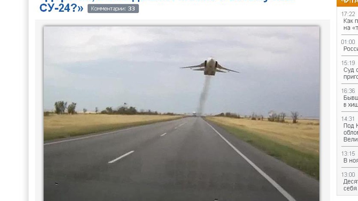 Nad jedną z rosyjskich dróg, tuż nad ziemią, przeleciał bombowiec naddźwiękowy Su-24. Niesamowite nagranie zarejestrował jeden z kierowców podróżujący samochodem.