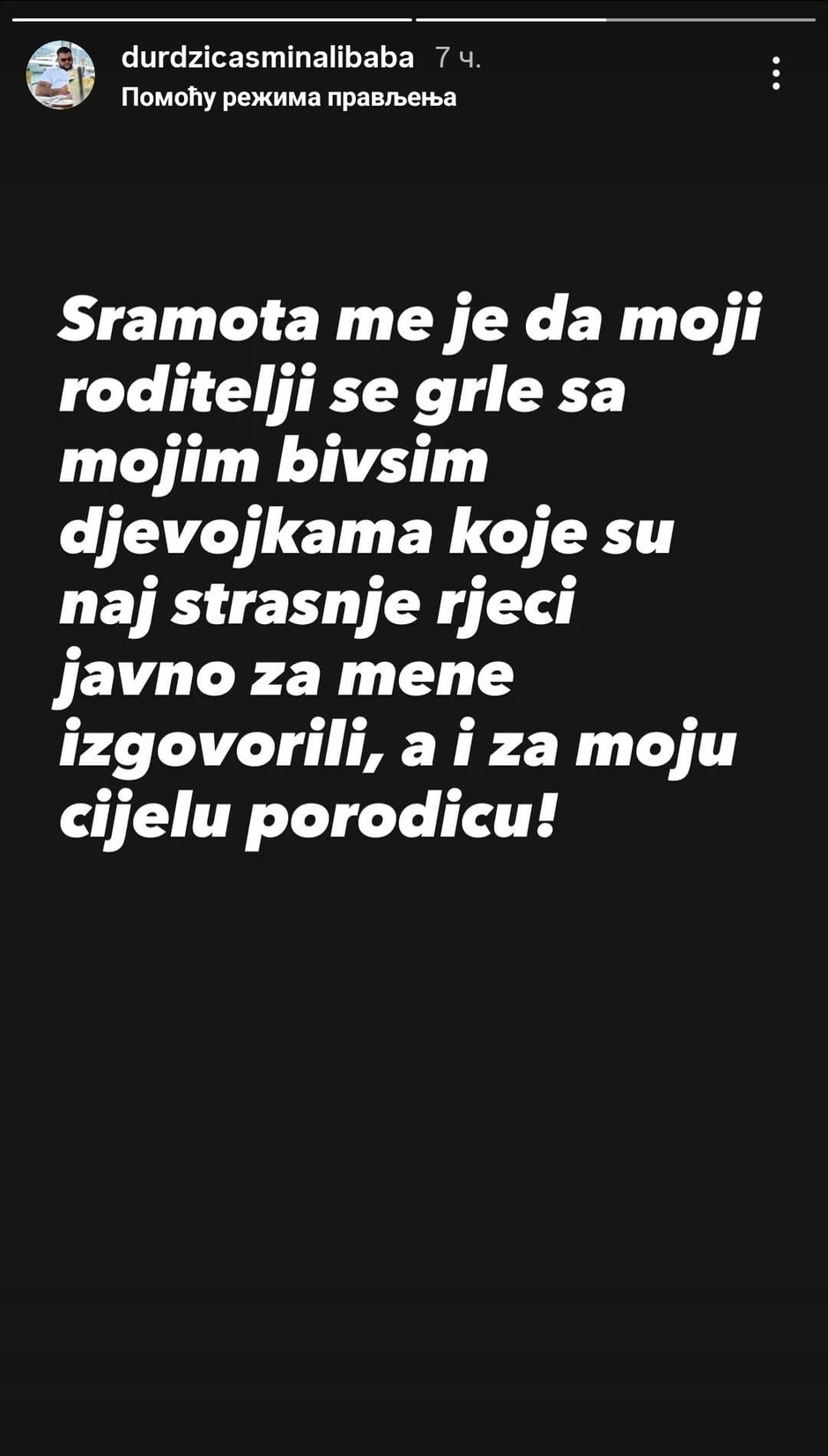 Asmin Durdžić