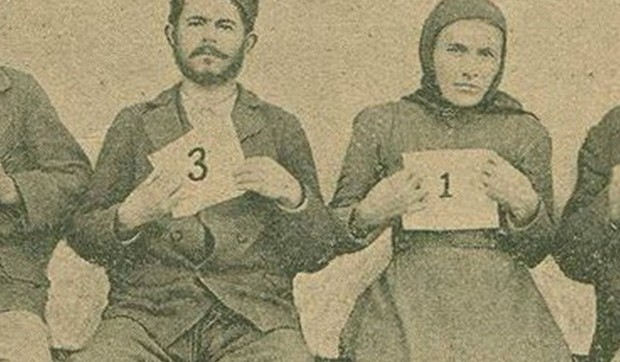 Jevgenija Ilić