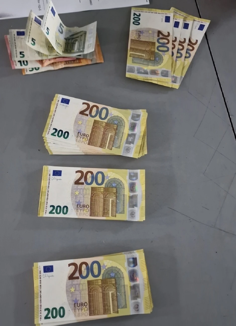 Zaplenjeni evri/Ilustracija