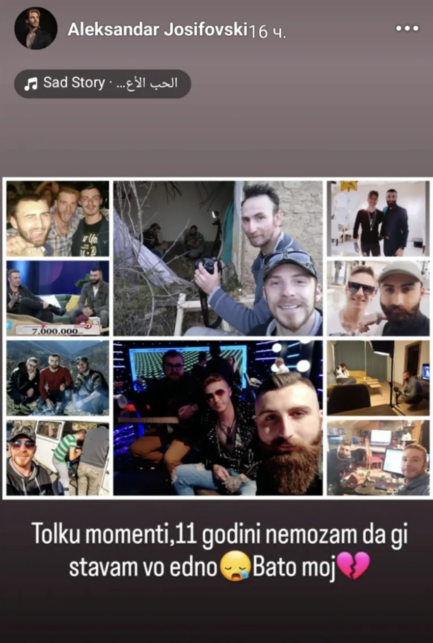 Kristijan Ljušev i Aleksandar Josifovski