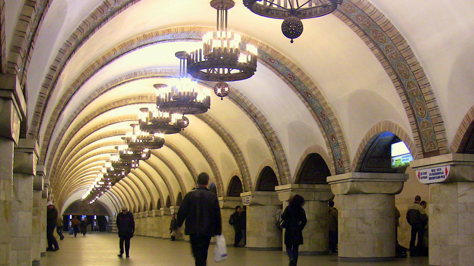 Koncert w metrze w Kijowie. Gwiazda popu zagrała 96 m pod ziemią