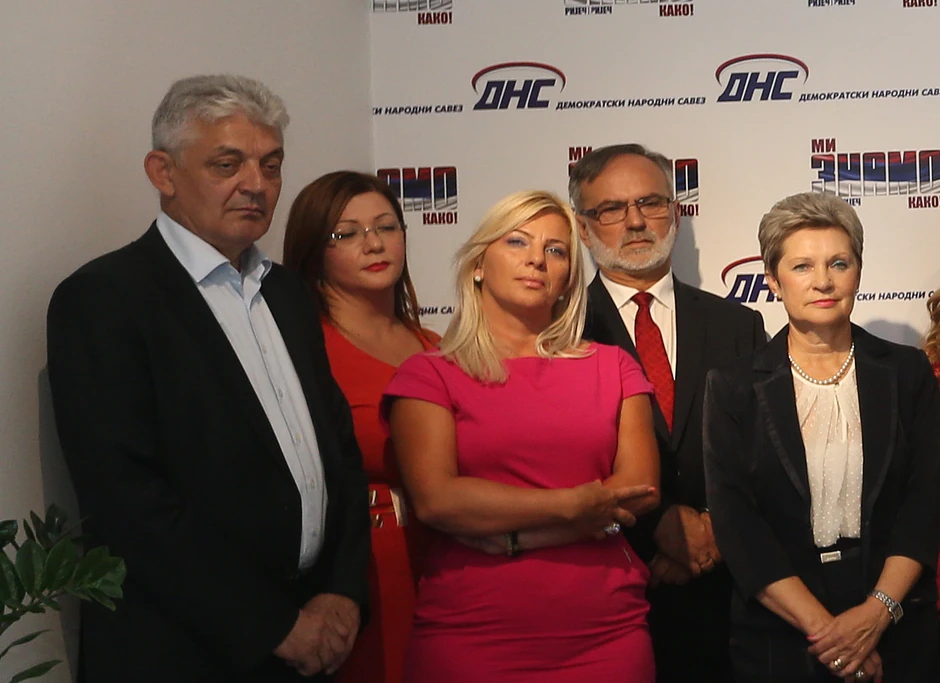 Vera Sladojević (u sredini) sa kolegama iz DNS