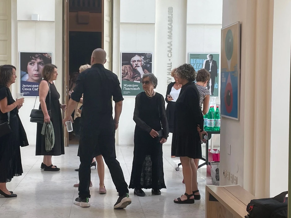 Komemoracija Srđana Koljevića