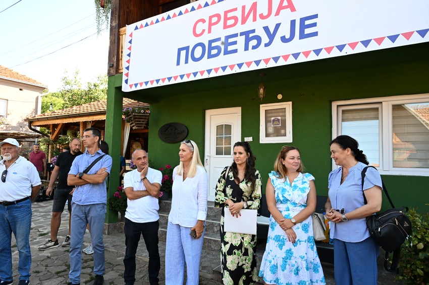 Temska gazdinstvo 