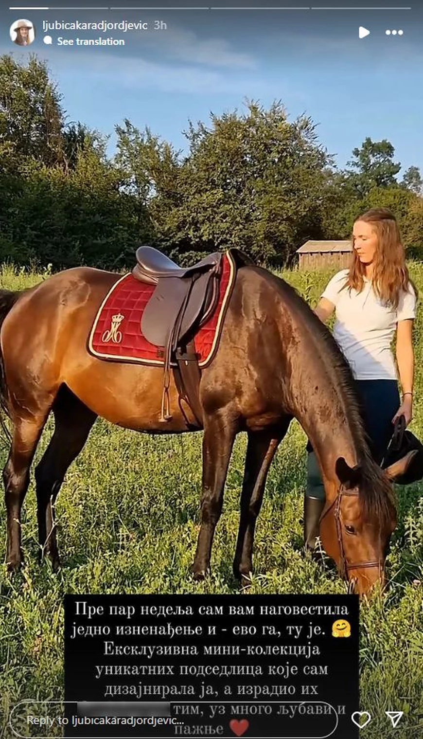 Ljubica Karađorđević (Foto: Instagram)