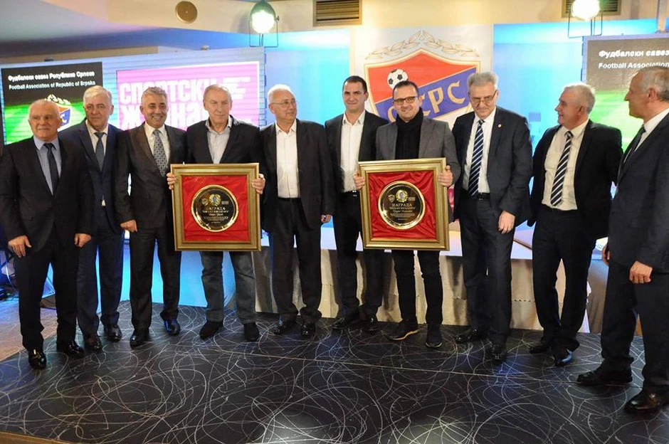 Proslava u Banjaluci