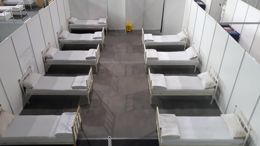 Hala Čair improvizovana bolnica