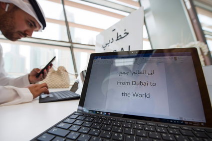 Dubaj jest pierwszym miastem na świecie, które ma swoją czcionkę w Microsoft Office