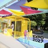 Expo karavan Sremska Mitrovica