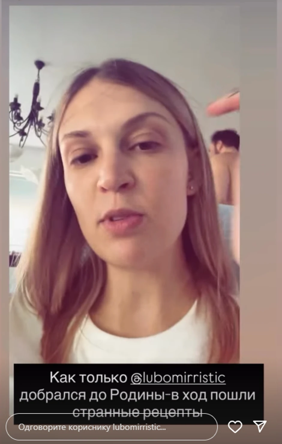 Ljubomir Ristić stigao u Srbiju