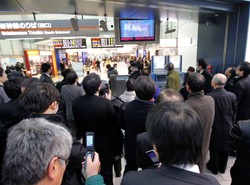 W Tokio zabraknie prądu? Apele w całym kraju