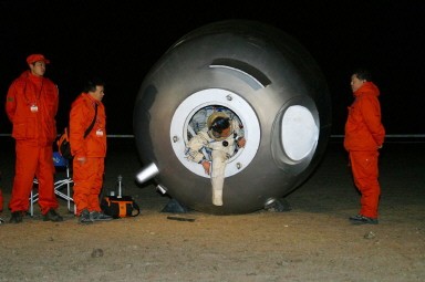 CORREX-CHINA-SPACE-LANDING-DRILL