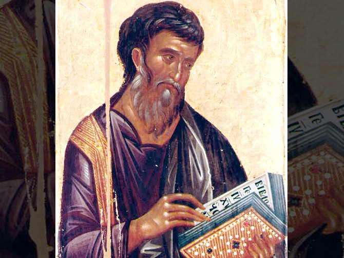 Matej Jevanđelista 