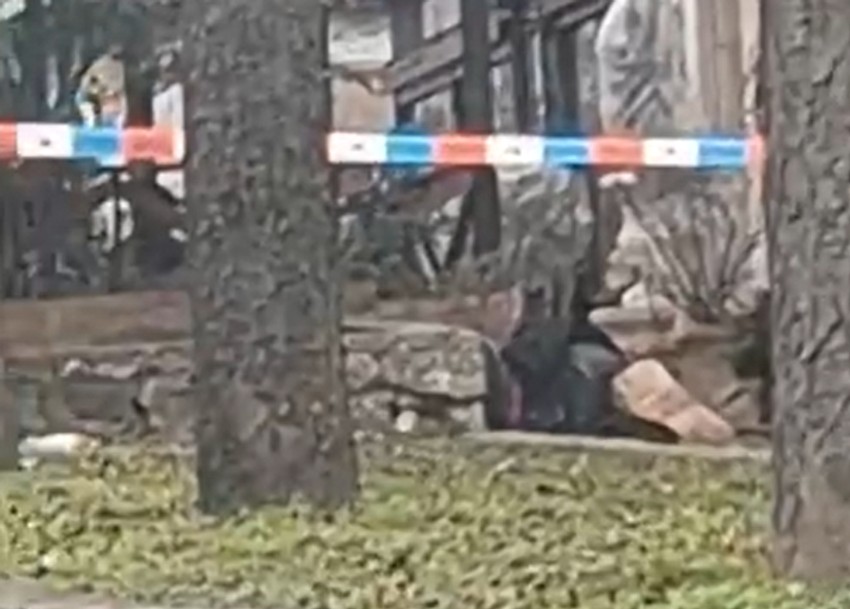 Pronađen pištolj na Senjaku