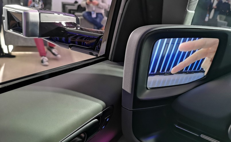 Cyfrowe lusterka wsteczne