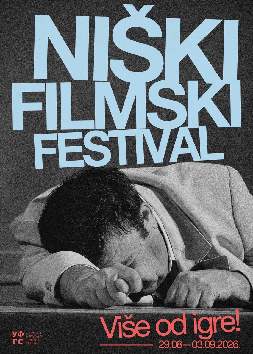 NIS FESTIVAL