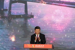 Prezydent Chin oficjalnie otworzył najdłuższy most na świecie