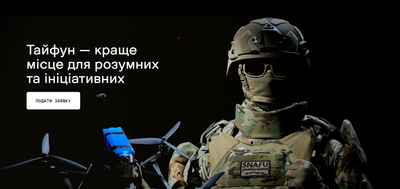 „Work-life balance w okopie”. Rozmowa Forsala z ukraińskim żołnierzem.