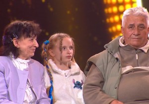 Porodica Stojiljković