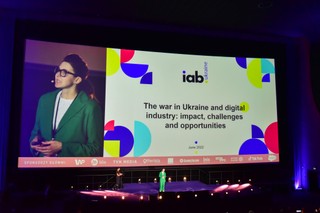 iab