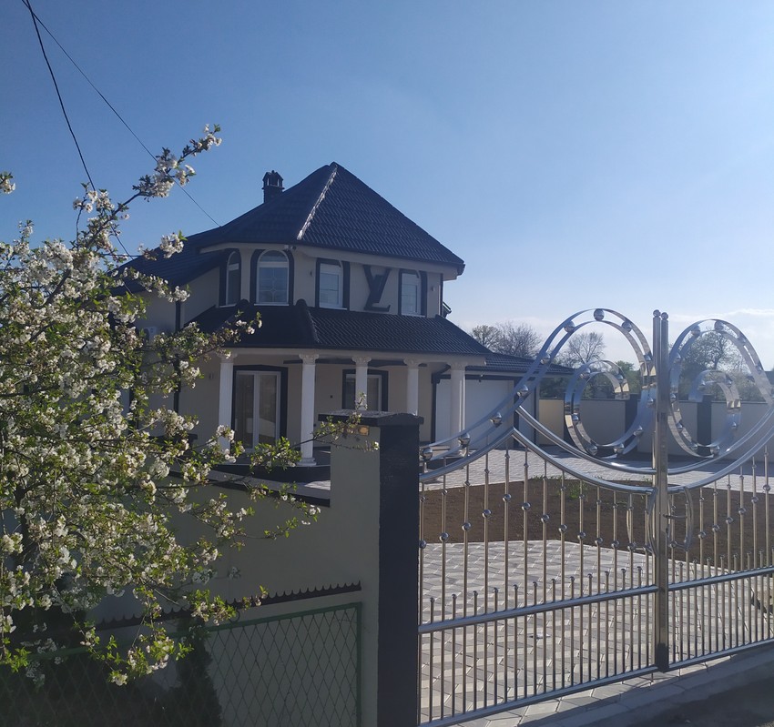 Luj Viton kuća u Lajkovcu