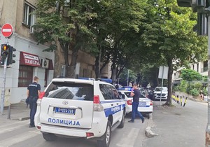 Ubadanje ispred Starine Novaka 21