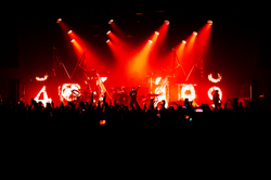 The Prodigy powraca. Koncert w Polsce jeszcze w tym roku