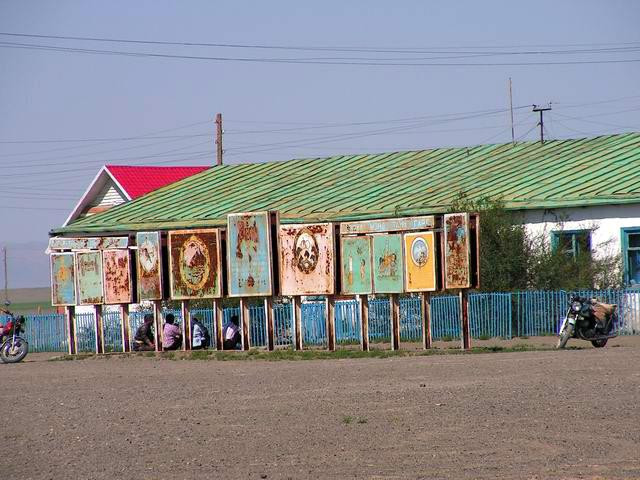 Galeria Mongolia nadal dzika..., obrazek 30