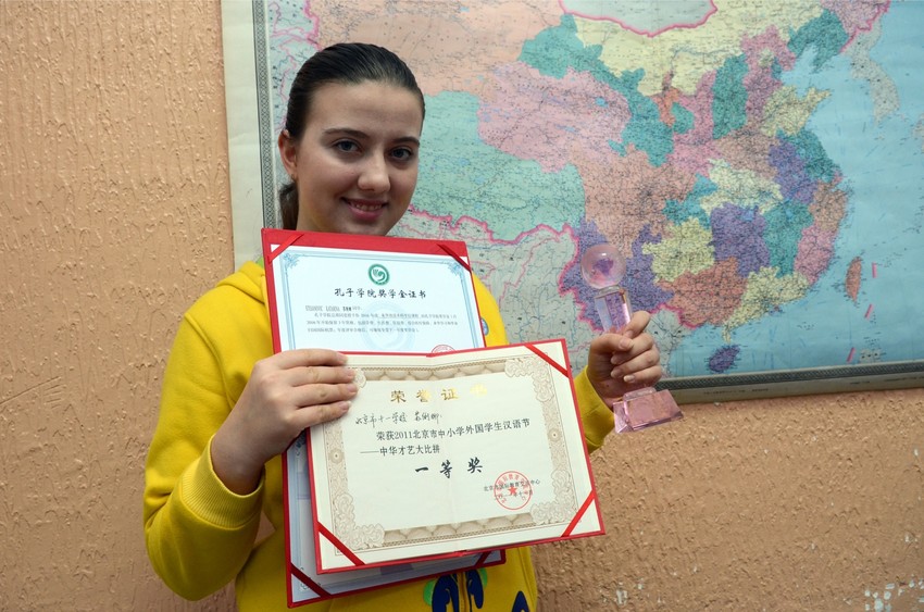 Katarina Stojanović pobednica Svetskog takmičenja u poznavanju kineskog