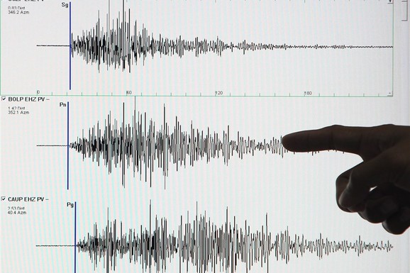 JAK ZEMLJOTRES POGODIO JAPAN Tlo se treslo jačinom 5,3 stepena po Rihteru