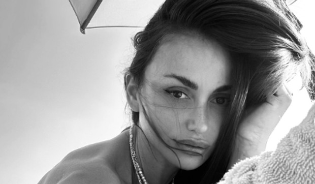Emina Jahović