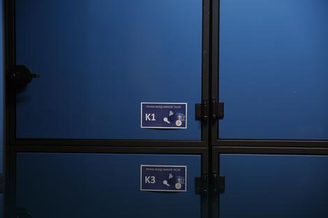 Mnošto vratanaca krije obilje predmeta