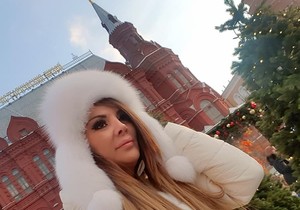 Biljana Sečivanović