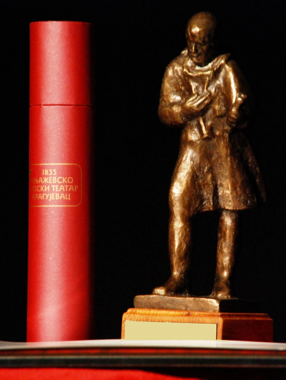 Statueta "Joakim Vujić"
