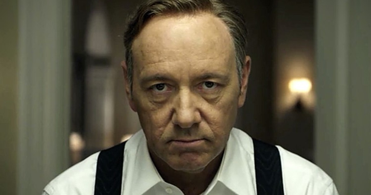 "Success is like death..." - Kevin Spacey | Pulse Nigeria
