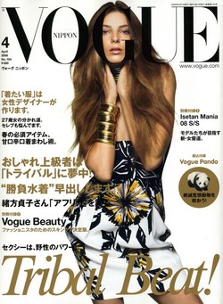 Top 10 najbogatszych supermodelek