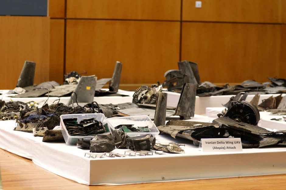 delovi raketa koje su pogodile saudijska naftna postrojenja