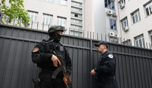 Specijalci, Crna Gora