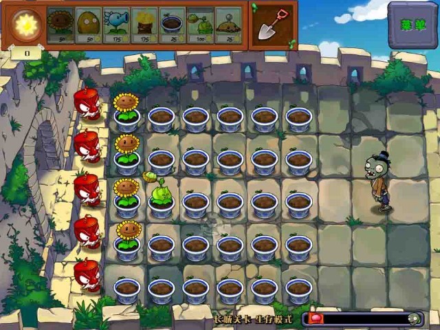 Pvz great wall edition