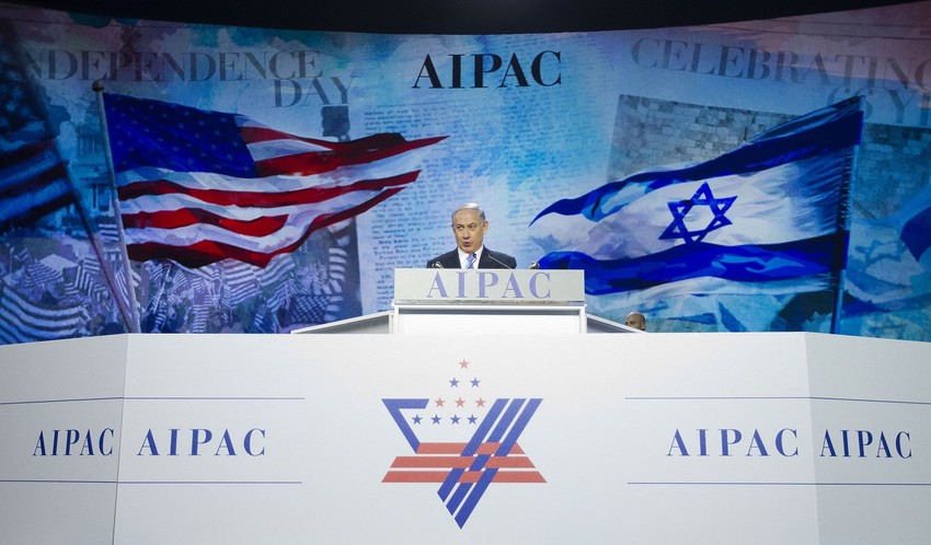 Angažovanje lobista: Jučerašnji govor pred Američko izraelskim komitetom