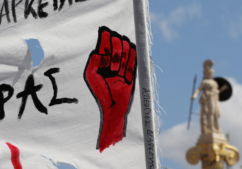 GREECE STUDENTS PROTEST