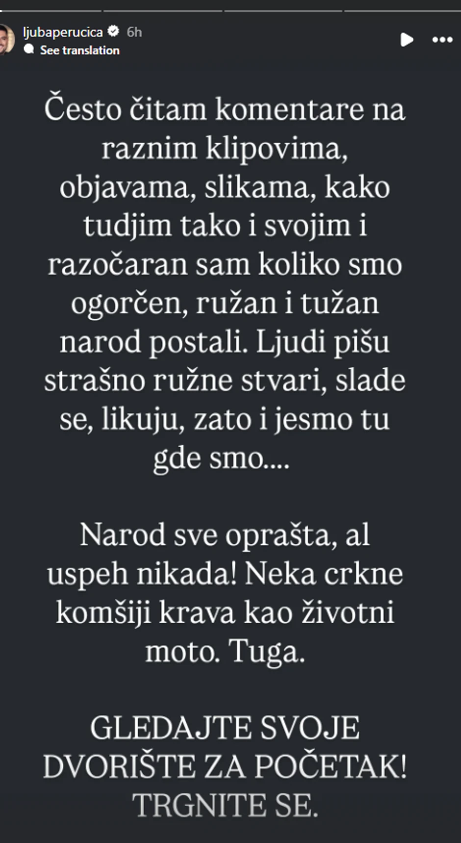 Ljuba Perućica, objava